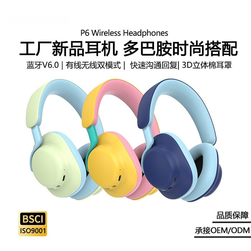 Over-Ear Wireless Bluetooth Headphones with FM Radio and AUX